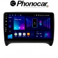 SM375 PHONOCAR