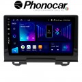 SM377 PHONOCAR