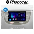 SM378 PHONOCAR