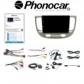 SM378 PHONOCAR