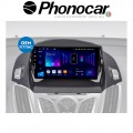 SM381 PHONOCAR