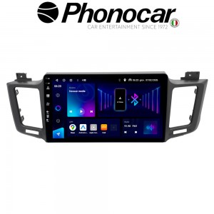 SM387 PHONOCAR