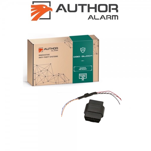 AUTHOR AE-0010