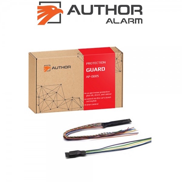 AUTHOR AP-0005 ALARM