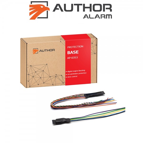 AUTHOR AP-0353 ALARM