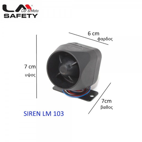 SIREN LM 103