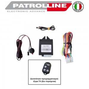 HPS 848 R PATROL