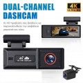 DVR X212-424
