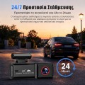 DVR X212-424