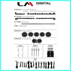 LM AMBIENT ME0025