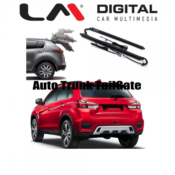 TAILGATE ASX6311