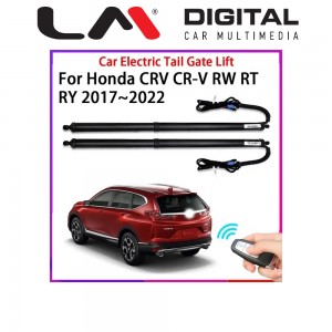 TAILGATE CRV6023