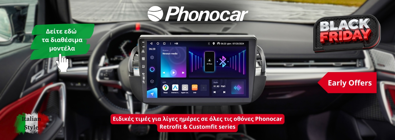 Phonocar black friday