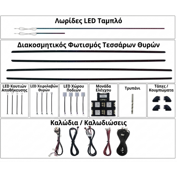 LM AMBIENT UN 7 LM AMBIENT UN 7