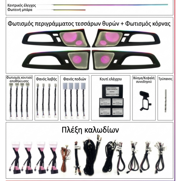 LM AMBIENT VL067 LM AMBIENT VL067