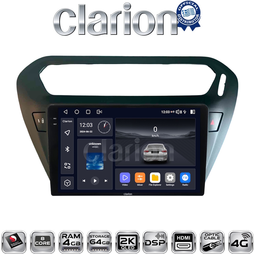 CLARION GL74294B Οθόνη OEM Multimedia Αυτοκινήτου για Citroen Elysee 2013 > Peugeot 301 2013 > (CarPlay/AndroidAuto/BT/GPS/WIFI/GPRS)