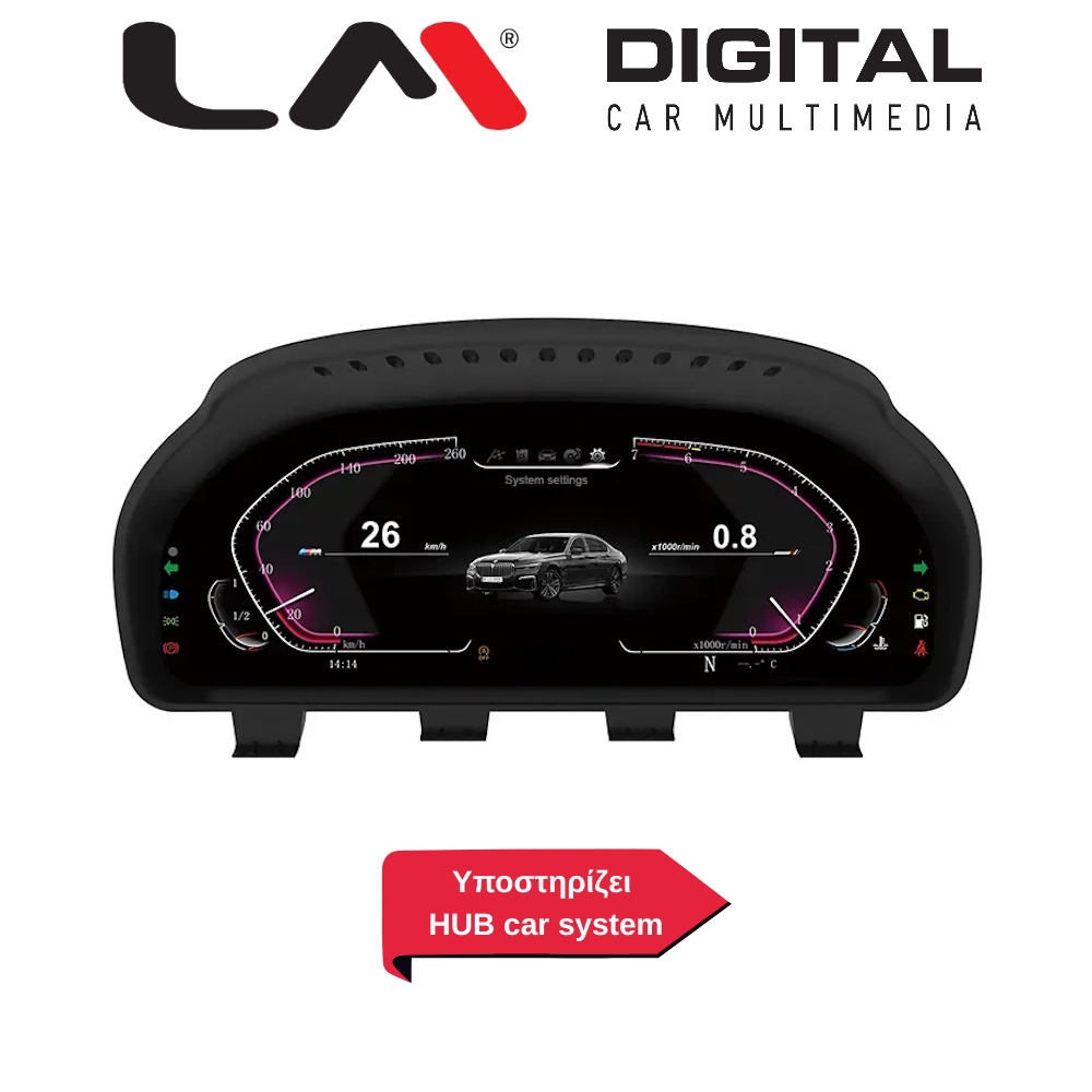 LM CLUSTER BMW 5X HUB