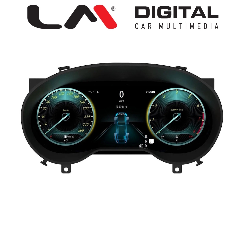 LM CLUSTER BZ9320
