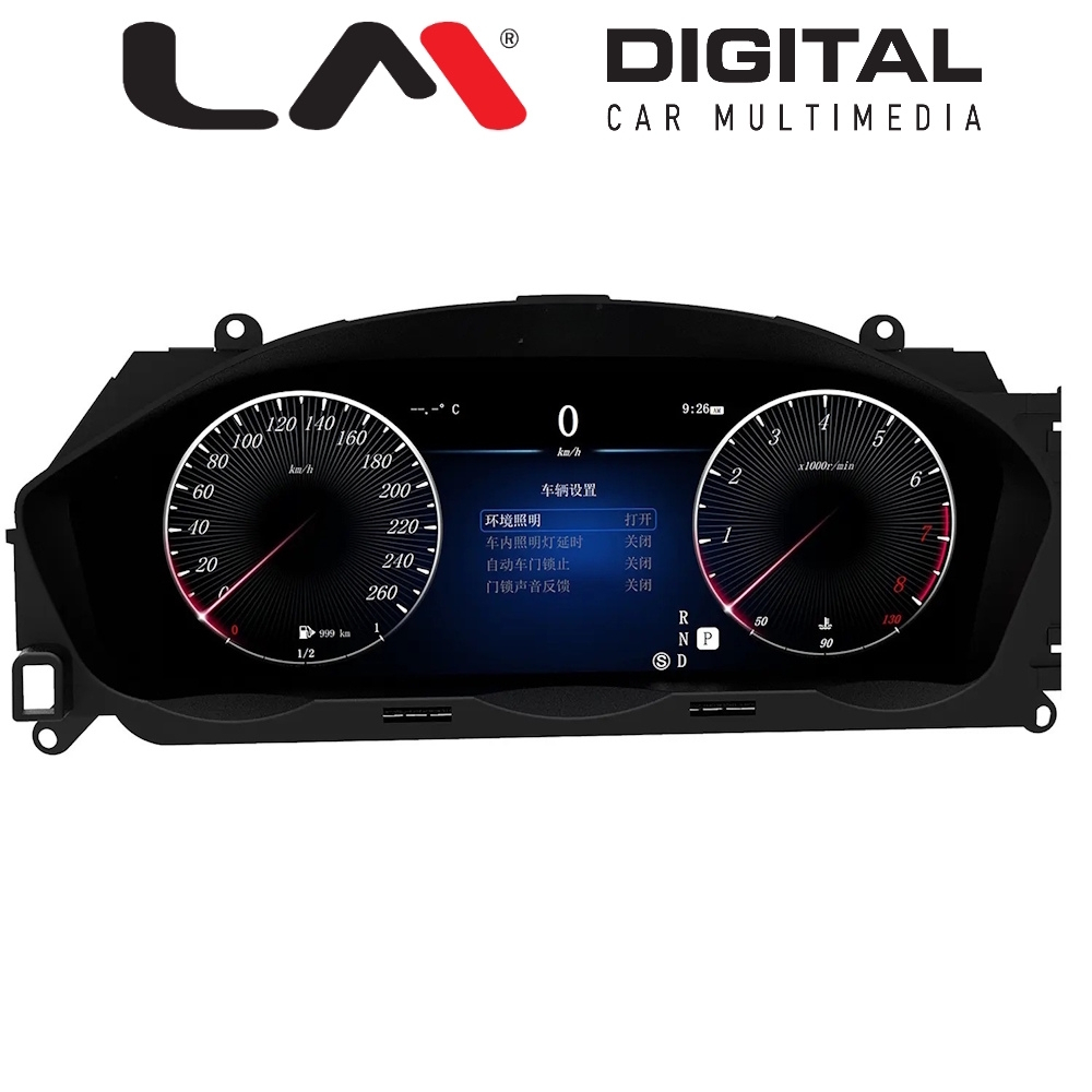LM CLUSTER BZ9325A