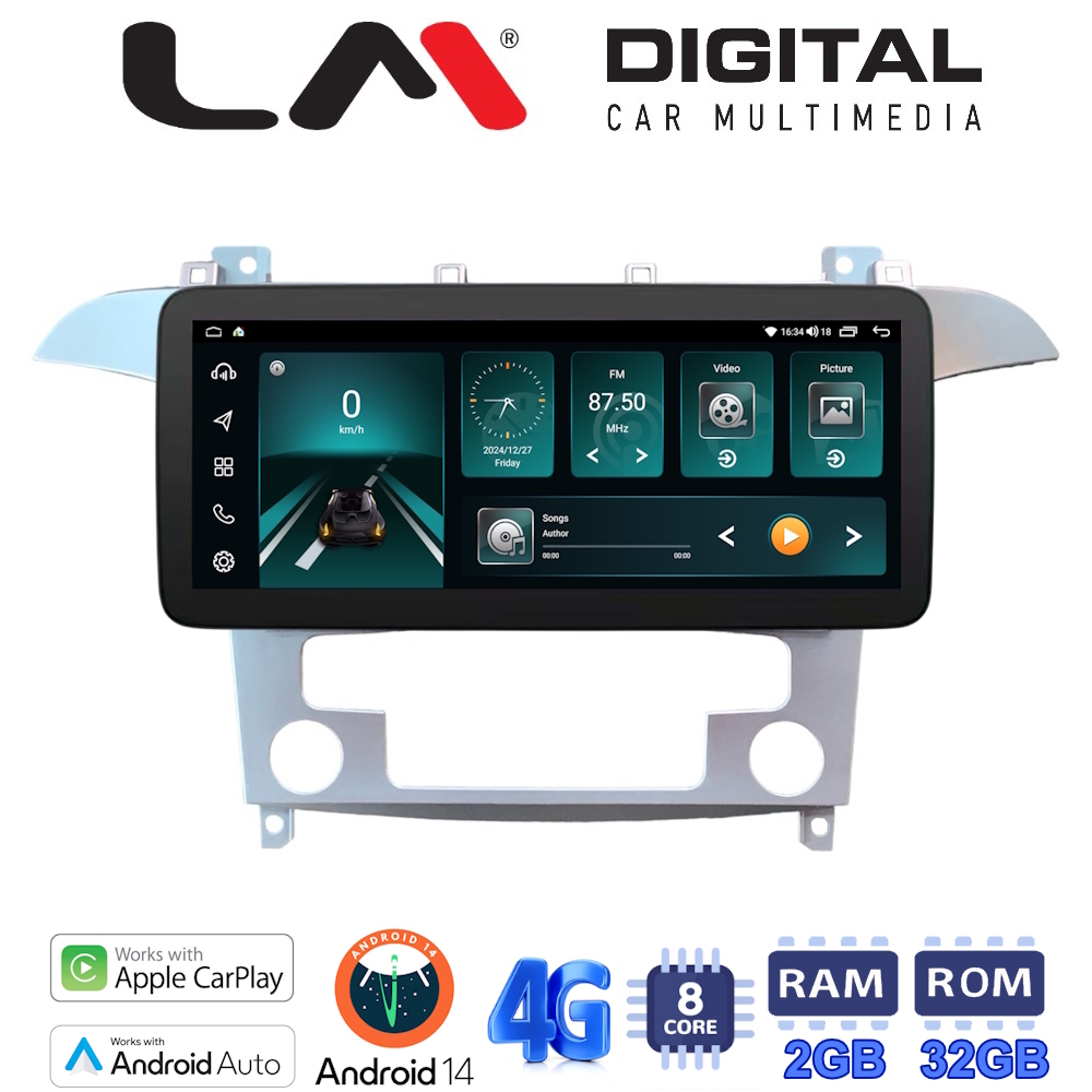 LM Digital - LM FR8003 GPS Οθόνη OEM Multimedia Αυτοκινήτου για Ford S-Max 2006 > 2014 (CarPlay/AndroidAuto/BT/GPS/WIFI/GPRS)