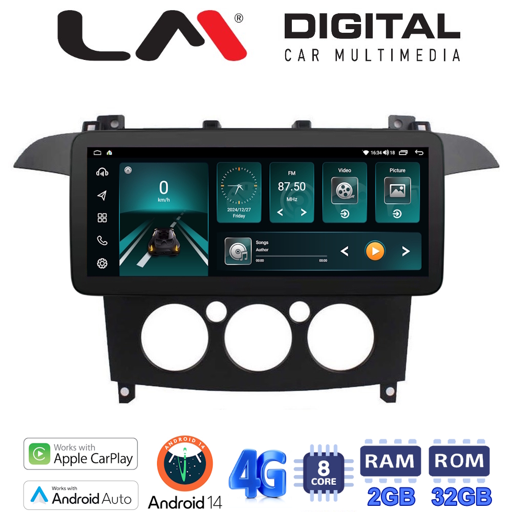 LM Digital - LM FR8003A GPS Οθόνη OEM Multimedia Αυτοκινήτου για Ford S-Max 2006 > 2014 (CarPlay/AndroidAuto/BT/GPS/WIFI/GPRS)