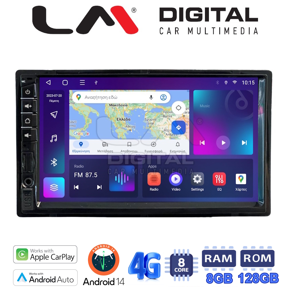 LM T8902 GPS
