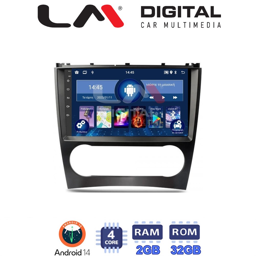 LM Digital - LM ZL4093 GPS Οθόνη OEM Multimedia Αυτοκινήτου για MERCEDES C class (W203) – CLC  2004>2008 (BT/GPS/WIFI)