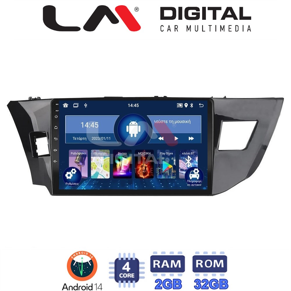 LM Digital - LM ZL4126 GPS Οθόνη OEM Multimedia Αυτοκινήτου για TOYOTA COROLLA 2013>2016 (BT/GPS/WIFI)