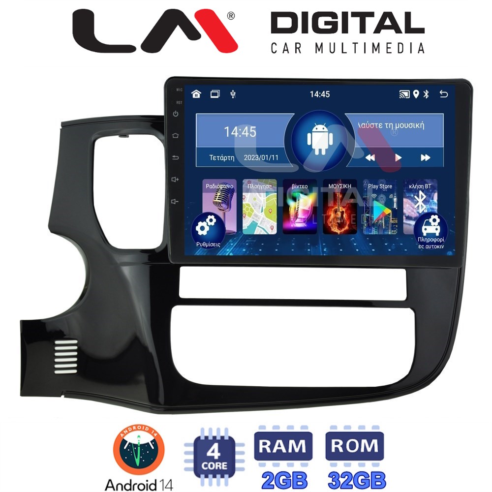 LM Digital - LM ZL4231 GPS Οθόνη OEM Multimedia Αυτοκινήτου για MITSUBISHI OUTLANDER  2013> (BT/GPS/WIFI)