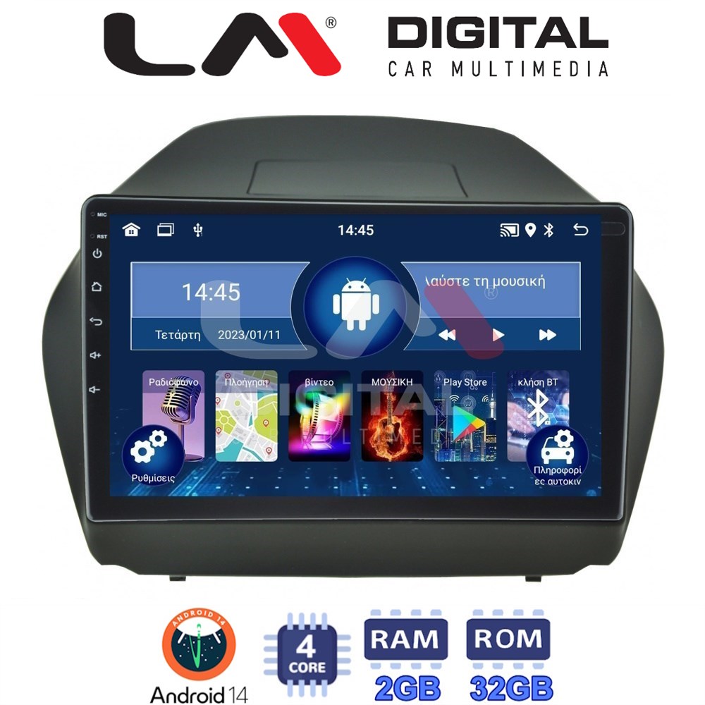LM Digital - LM ZL4414 GPS Οθόνη OEM Multimedia Αυτοκινήτου για HYUNDAI IX35 2009>2015  (BT/GPS/WIFI)