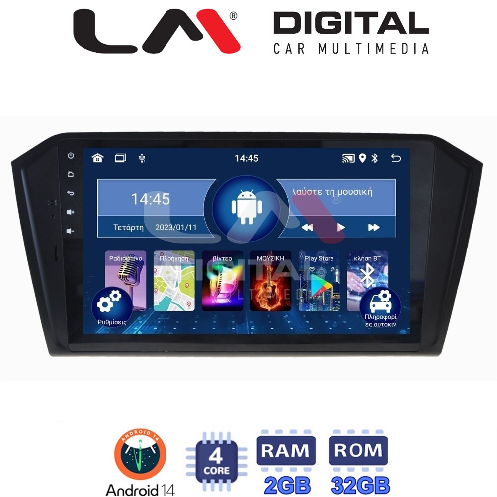LM Digital - LM ZL4519 GPS Οθόνη OEM Multimedia Αυτοκινήτου για VW PASSAT 2015> (BT/GPS/WIFI)