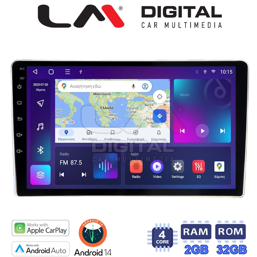 LM Digital - LM ZN4566 GPS Οθόνη OEM Multimedia Αυτοκινήτου για Toyota ProAce 2013 > 2016
Citroen C2 2003 > 2009
Citroen C3 2001 > 2010
Citroen Jumpy 2007 > 2016
Citroen Berlingo 2008 > 2019
Peugeot 307 2001 > 2008
Peugeot Expert 2008 &g