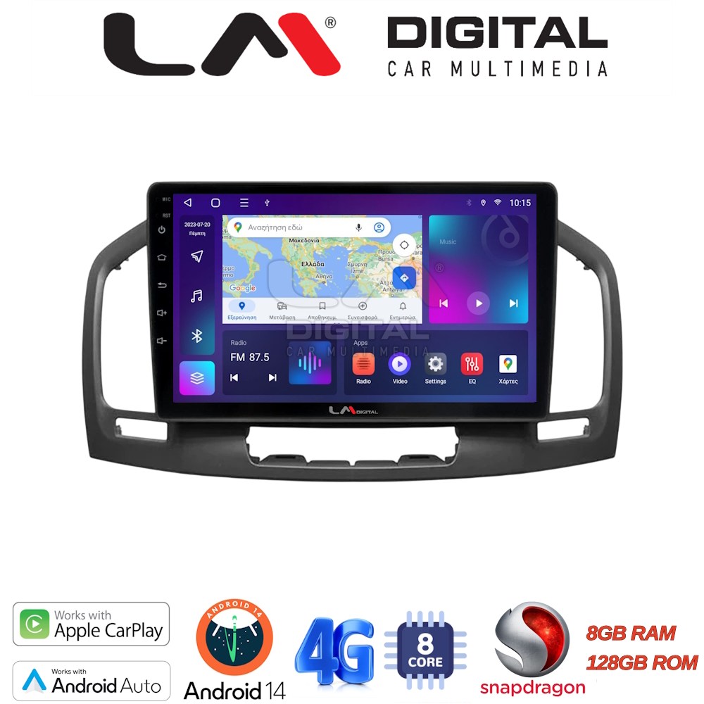 LM Digital - LM ZT8114 GPS Οθόνη OEM Multimedia Αυτοκινήτου για OPEL INSIGNIA 2007-2013 (CarPlay/AndroidAuto/BT/GPS/WIFI/GPRS)