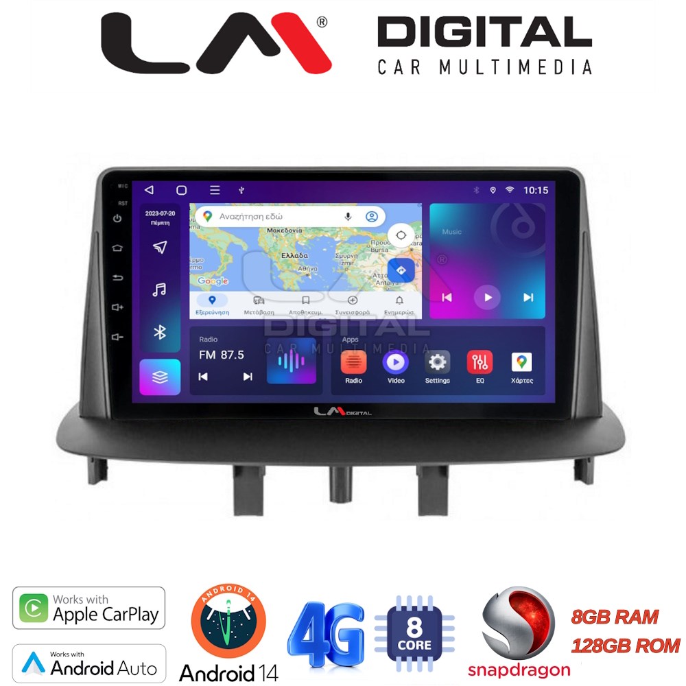 LM Digital - LM ZT8145 GPS Οθόνη OEM Multimedia Αυτοκινήτου για RENAULT MEGANE3 (CarPlay/AndroidAuto/BT/GPS/WIFI/GPRS)