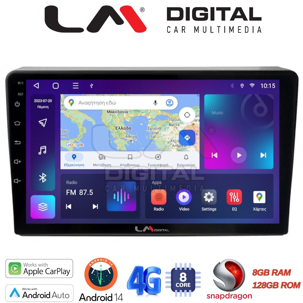 LM Digital - LM ZT8157 GPS Οθόνη OEM Multimedia Αυτοκινήτου για DACIA DUSTER 2013>2019  (CarPlay/AndroidAuto/BT/GPS/WIFI/GPRS)