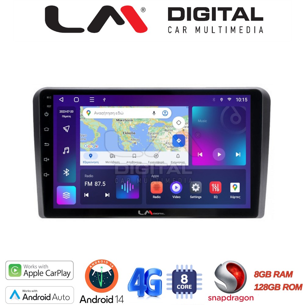 LM Digital - LM ZT8190 GPS Οθόνη OEM Multimedia Αυτοκινήτου για PEUGEOT 308 2013> (CarPlay/AndroidAuto/BT/GPS/WIFI/GPRS)