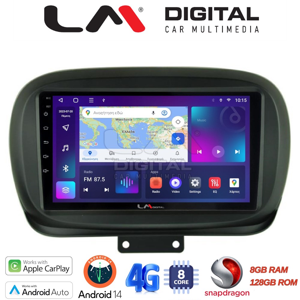 LM Digital - LM ZT8199 GPS Οθόνη OEM Multimedia Αυτοκινήτου για FIAT 500X 2014> (CarPlay/AndroidAuto/BT/GPS/WIFI/GPRS)