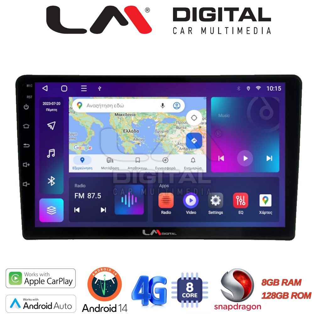 LM Digital - LM ZT8202 GPS Οθόνη OEM Multimedia Αυτοκινήτου για Jeep 2007> (CarPlay/AndroidAuto/BT/GPS/WIFI/GPRS)