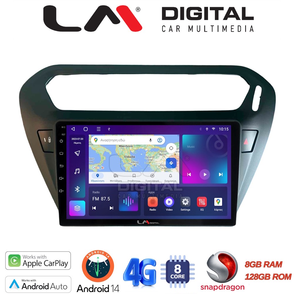 LM Digital - LM ZT8294B GPS Οθόνη OEM Multimedia Αυτοκινήτου για Citroen Elysee 2013 > Peugeot 301 2013 > (CarPlay/AndroidAuto/BT/GPS/WIFI/GPRS)
