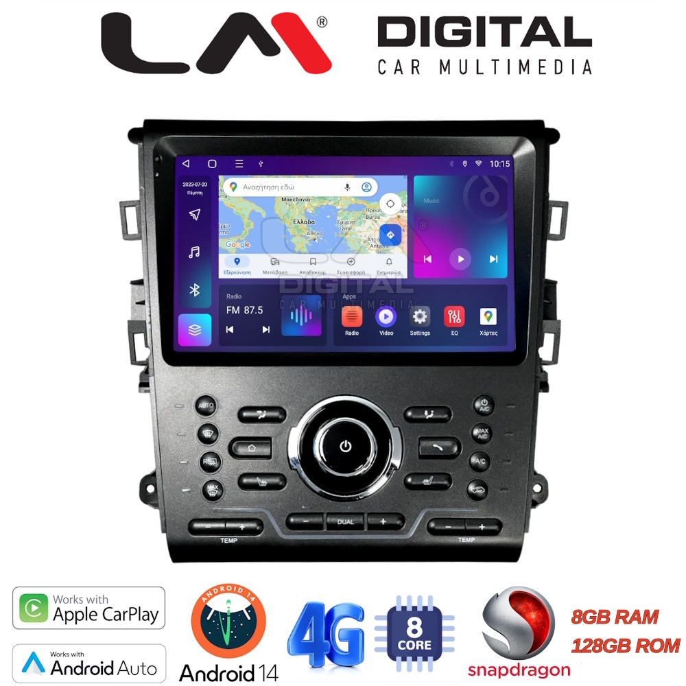 LM Digital - LM ZT8370 GPS Οθόνη OEM Multimedia Αυτοκινήτου για Ford Mondeo 2014> (CarPlay/AndroidAuto/BT/GPS/WIFI/GPRS)