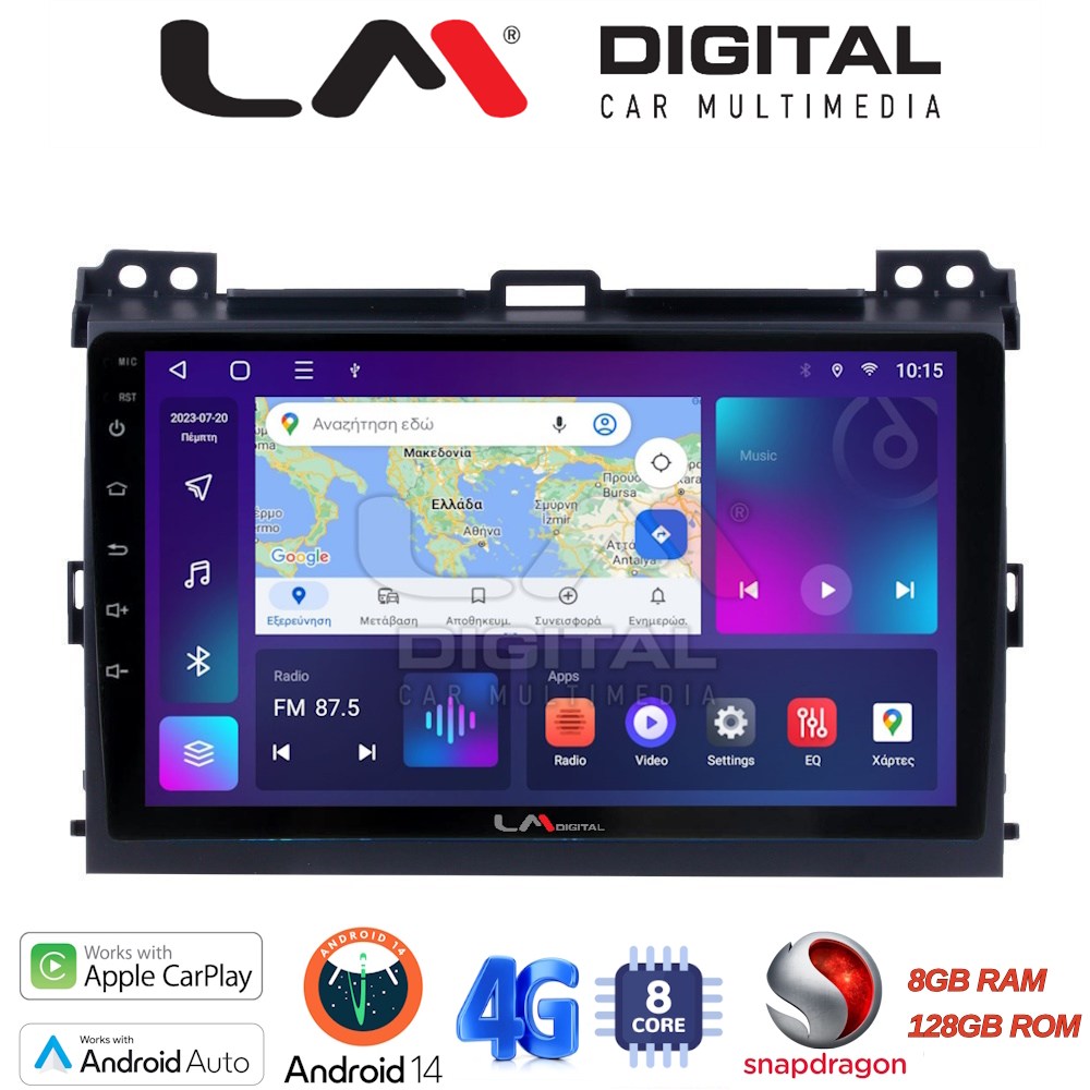 LM Digital - LM ZT8384 GPS Οθόνη OEM Multimedia Αυτοκινήτου για TOYOTA LANDCRUISER J100 2003>2009   (CarPlay/AndroidAuto/BT/GPS/WIFI/GPRS)