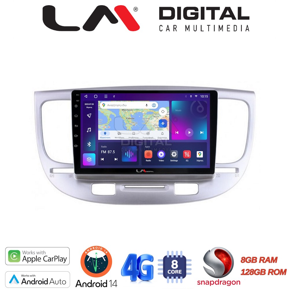 LM Digital - LM ZT8423 GPS Οθόνη OEM Multimedia Αυτοκινήτου για KIA RIO 2005>2011 (CarPlay/AndroidAuto/BT/GPS/WIFI/GPRS)