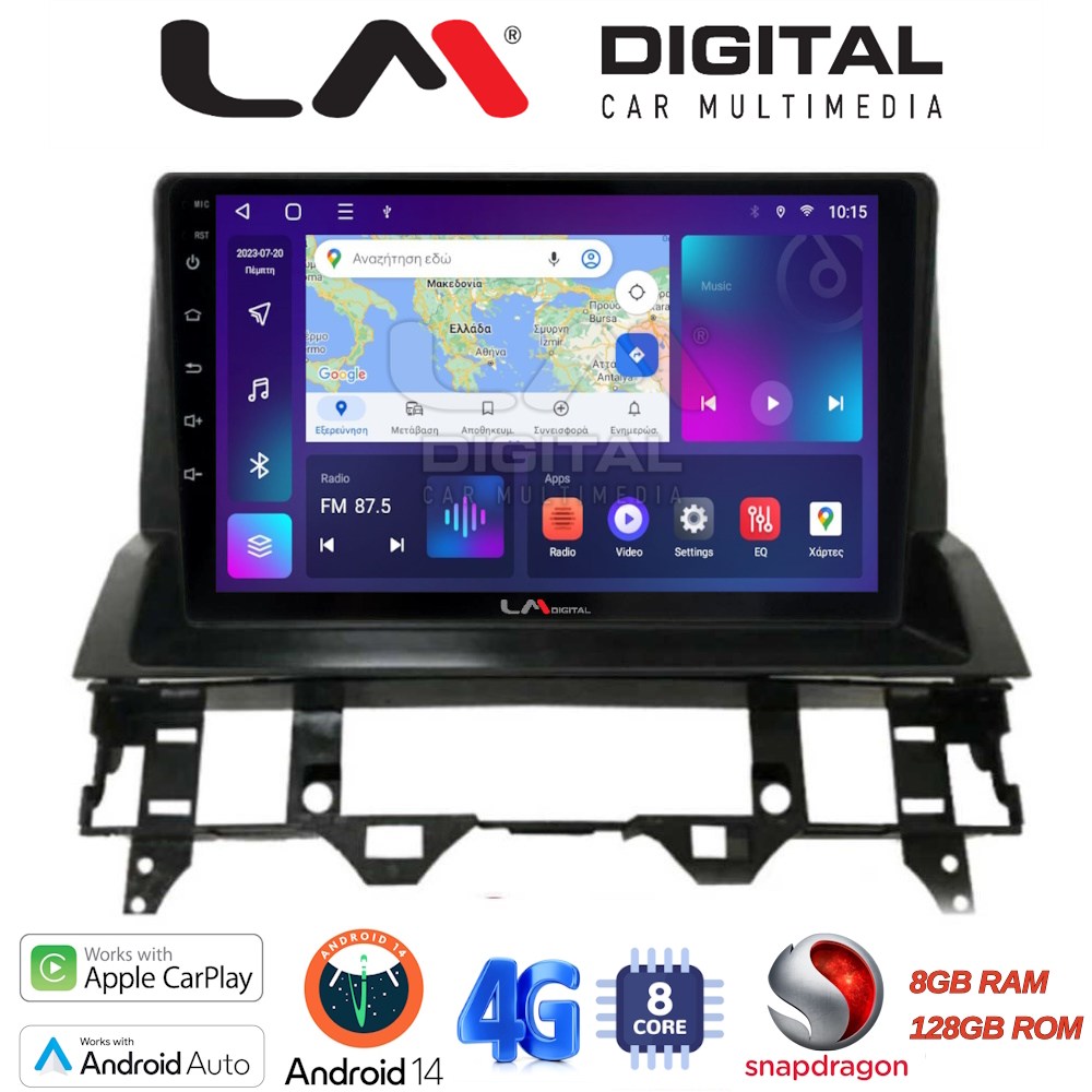 LM Digital - LM ZT8437 GPS Οθόνη OEM Multimedia Αυτοκινήτου για MAZDA 6 2002 > 2005 (CarPlay/AndroidAuto/BT/GPS/WIFI/GPRS)