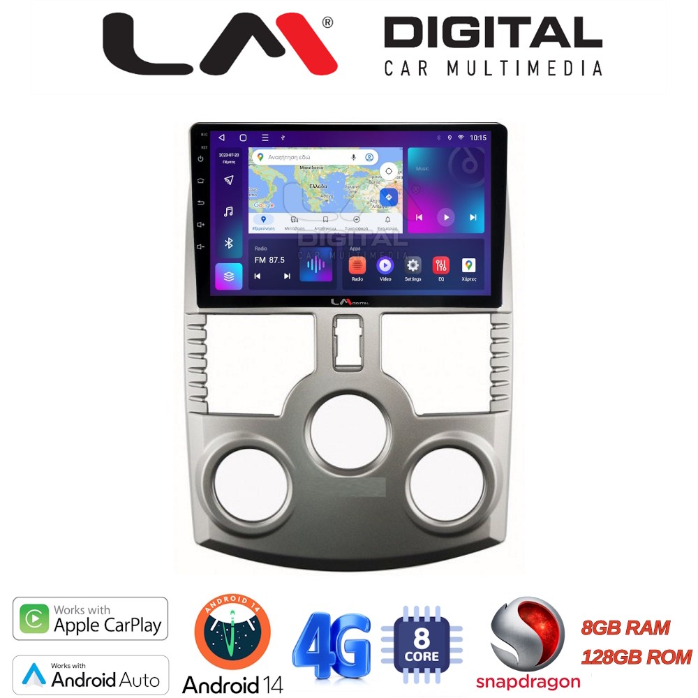 LM Digital - LM ZT8520 GPS Οθόνη OEM Multimedia Αυτοκινήτου για DAIHATSU TERIOS 2007> 2018 (CarPlay/AndroidAuto/BT/GPS/WIFI/GPRS)
