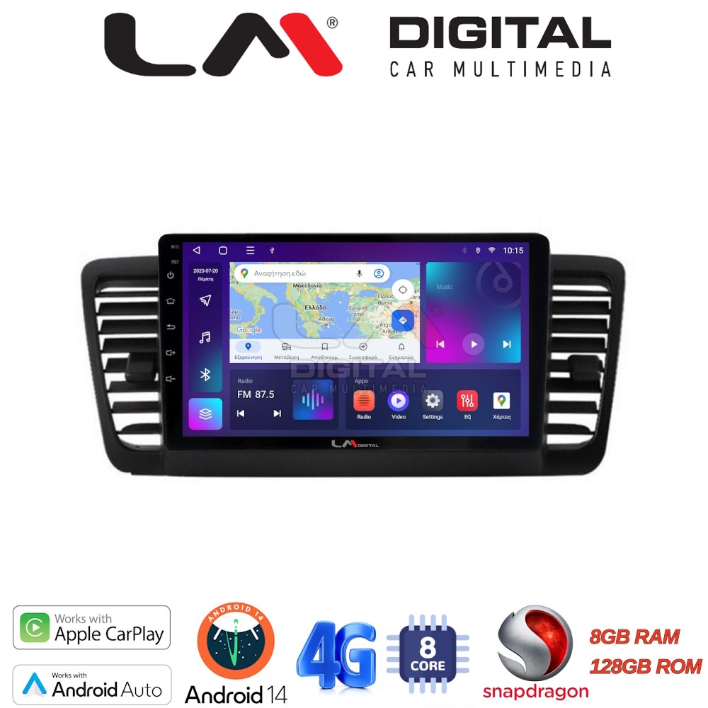 LM Digital - LM ZT8525 GPS Οθόνη OEM Multimedia Αυτοκινήτου για SUBARU LEGACY 2002> (CarPlay/AndroidAuto/BT/GPS/WIFI/GPRS)