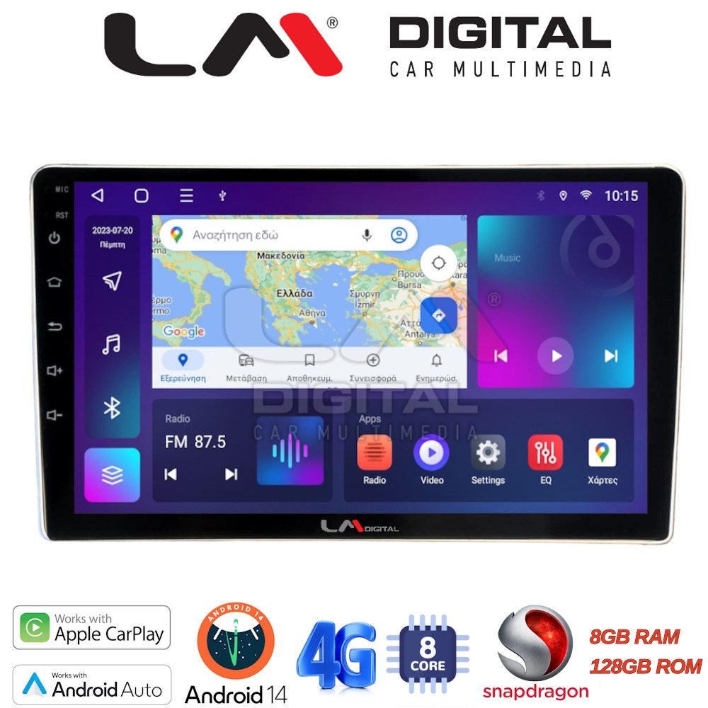 LM Digital - LM ZT8566 GPS Οθόνη OEM Multimedia Αυτοκινήτου για Toyota ProAce 2013 > 2016
Citroen C2 2003 > 2009
Citroen C3 2001 > 2010
Citroen Jumpy 2007 > 2016
Citroen Berlingo 2008 > 2019
Peugeot 307 2001 > 2008
Peugeot Expert 2008 &g