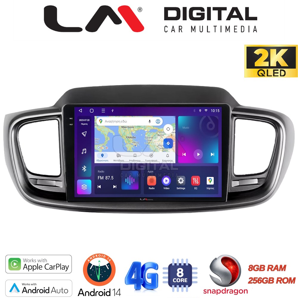 LM Digital - LM ZQ8224 GPS Οθόνη OEM Multimedia Αυτοκινήτου για Kia Sorento 2013 > 2020 (CarPlay/AndroidAuto/BT/GPS/WIFI/GPRS)