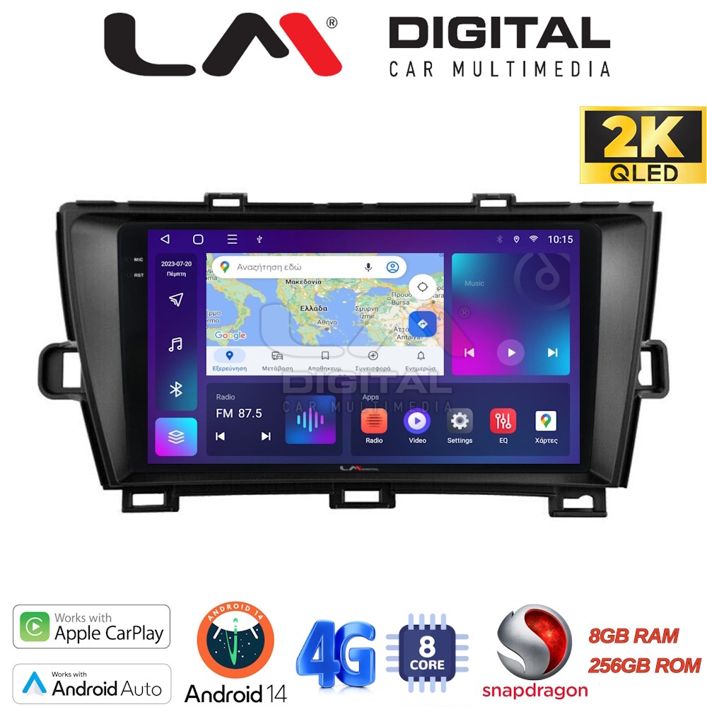 LM Digital - LM ZQ8561B GPS Οθόνη OEM Multimedia Αυτοκινήτου για Toyota Prius 2009 > 2015 (CarPlay/AndroidAuto/BT/GPS/WIFI/GPRS)
