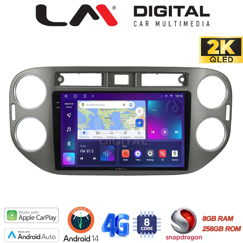 LM Digital - LM ZQ8590G GPS Οθόνη OEM Multimedia Αυτοκινήτου για VW Tiguan 2007 - 2016 Ανθρακί (CarPlay/AndroidAuto/BT/GPS/WIFI/GPRS)