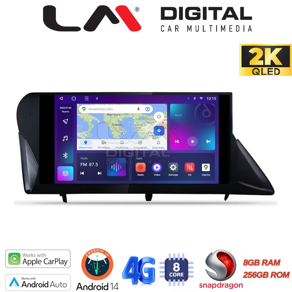 LM Digital - LM ZQ8800 GPS Οθόνη OEM Multimedia Αυτοκινήτου για LEXUS RX 2009 > 2014 (CarPlay/AndroidAuto/BT/GPS/WIFI/GPRS)